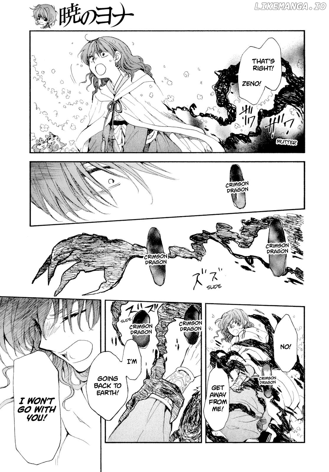 Akatsuki No Yona Chapter 267 image 04